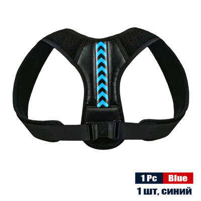 Adjustable Back Posture Corrector Belt for Men and Women